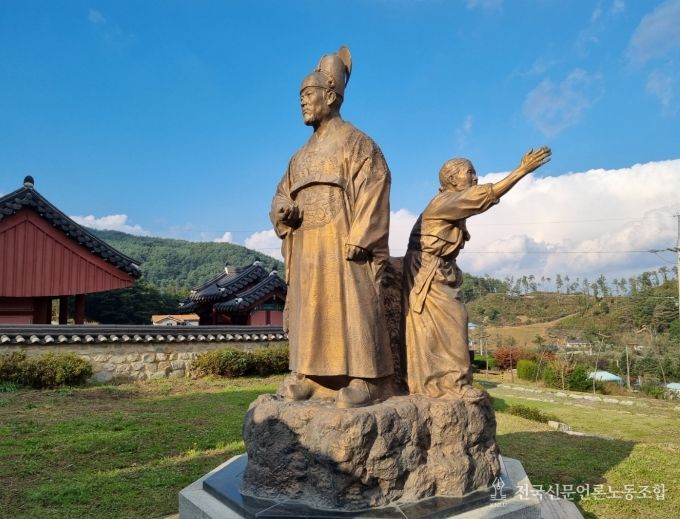 ‘제7회 태종노구문화제’ 슬로건 공모전 개최