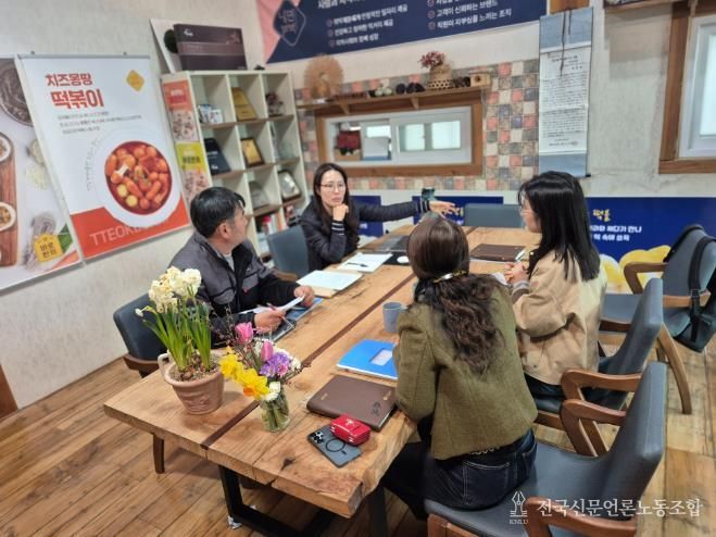 남원시, 수출확대 해법 현장에서 찾는다