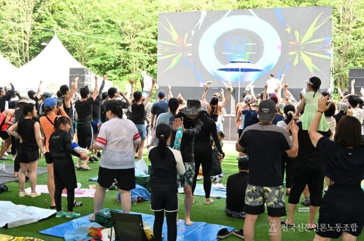 ‘제4회 장수쿨밸리페스티벌’ 7월 17~19일 개최