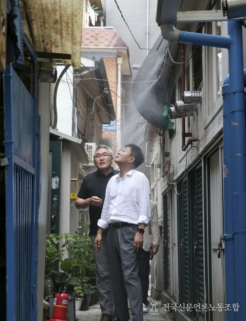 돈의동 쪽방 현장방문