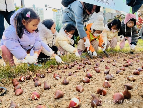 영등포구 목화마을 어린이집 활동 모습