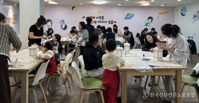 의성조문국박물관, 가족문화체험실 프로그램