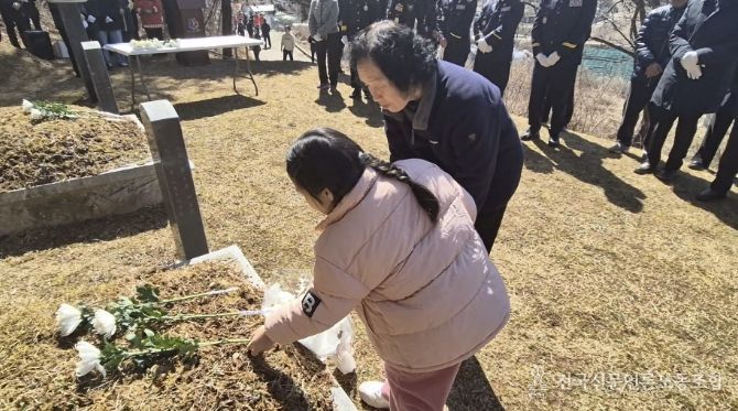홍천군 서면 '산불 희생자 제37주기 추모식' 개최