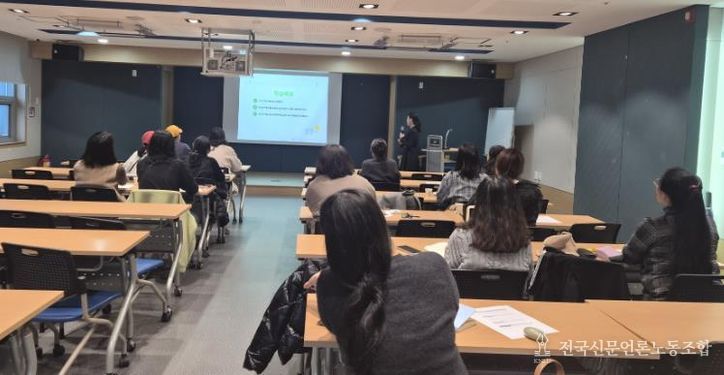 거제시육아종합지원센터, 부모 자아존중감 향상 ‘3월 공통부모교육 실시'