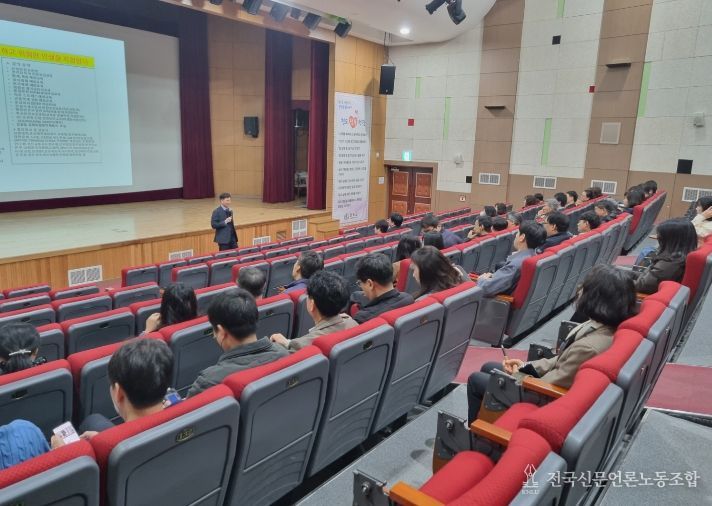 청도군, 관리감독자 대상 안전보건 교육 실시