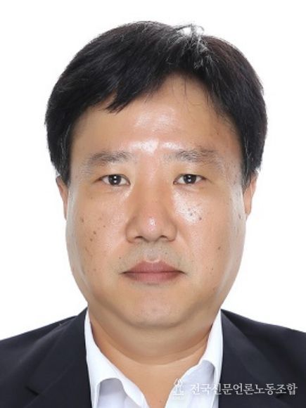 이춘무 신임 지식재산전략기획단장