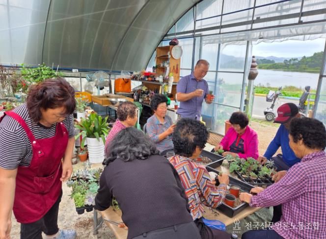 경로당협업작업장