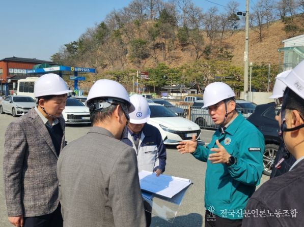 충청광역연합의회 초광역건설환경위원회 현장방문