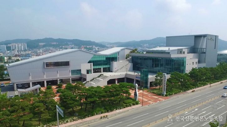 안동문화예술의전당, 2026 국비공모사업 4억 4천8백만 원 확보