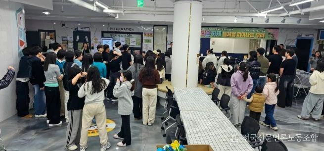 제천시청소년꿈뜨락, 청소년 축제