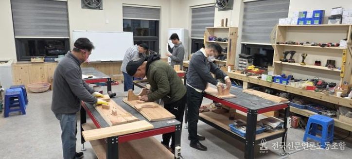 고흥군, 2026년 목공예기능인 양성 프로그램 제1기 교육생 모집