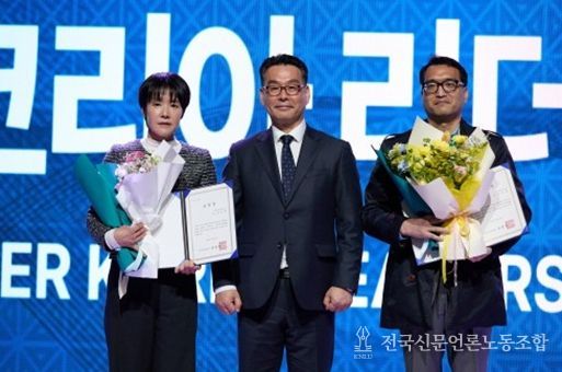 김해시도시개발공사 Water Korea 리더스 리셉션