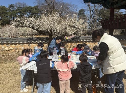 성주군 서원국가유산활용사업, ‘회연서원 백매원 카페’ 성료