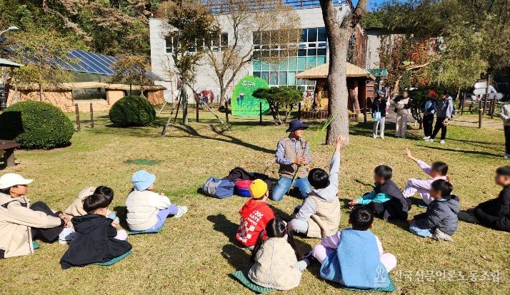 생태 체험 프로그램 활동 모습