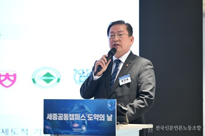 세종시의회 유인호 의원