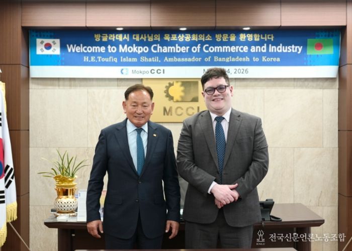 방글라데시 대사 일행, 목포상의 방문 경제 협력 확대 및 교류 활성화 기대