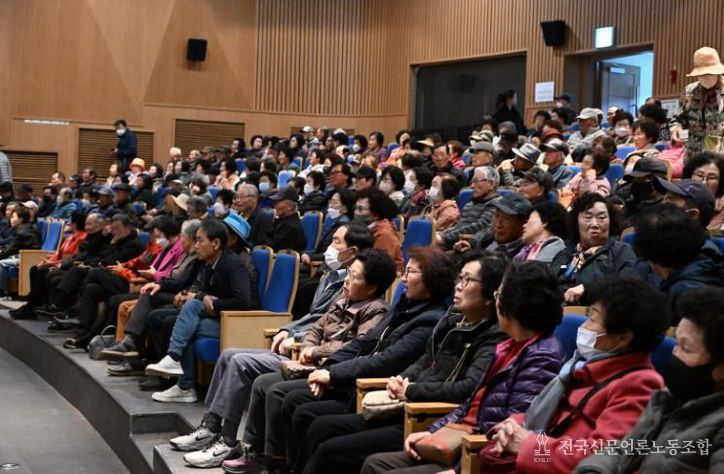 2026년 노인일자리 참여자 교육