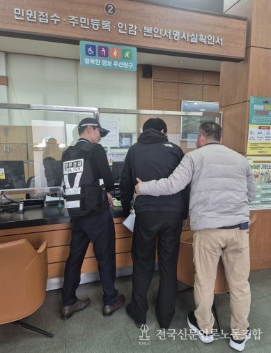 정선군, ‘공무원·민원인 모두 안전한 민원실 만든다’ 비상상황 대응 모의훈련 실시