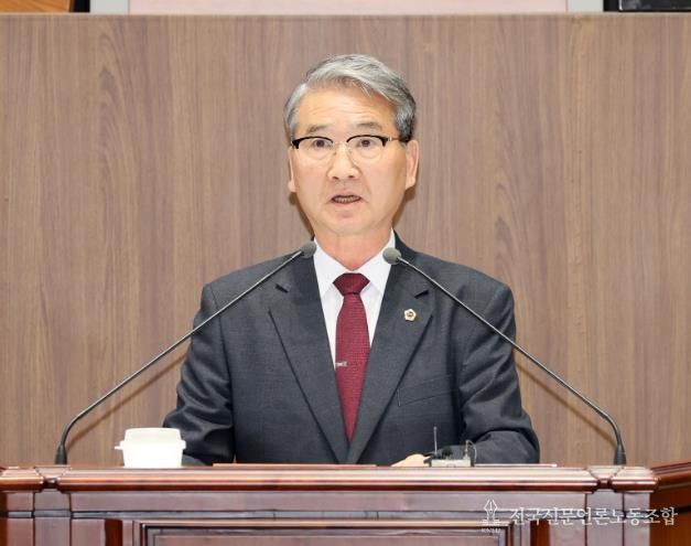 윤기형 의원 “공공의료 기능 수행 ‘책임의료기관’ 지원 확대해야”