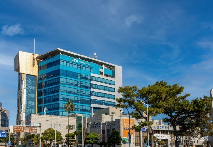 제주테크노파크 본부동(제주벤처마루)