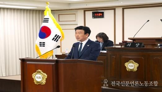 대전 중구의회, 육상래 의원, 5분 자유발언