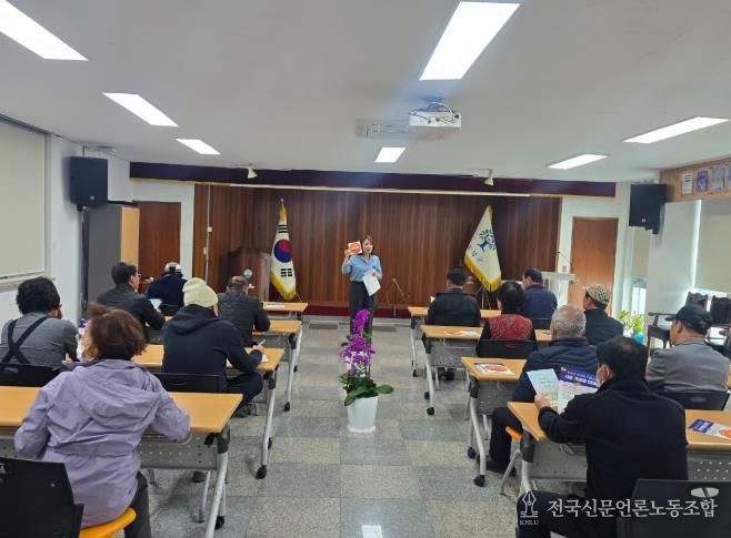 전남 곡성군이 기본소득 첫 지급을 앞두고 권역별 상인회와 가맹점주를 대상으로 간담회를 추진하고 있다.