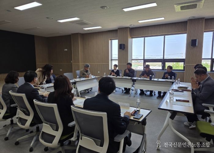 전북자치도, 농촌활력분과 본격 가동