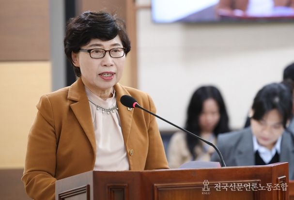 인천시의회 장성숙 의원