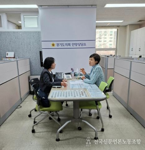 경기도의회 이채명 의원