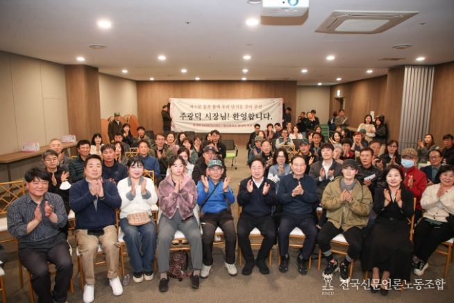 남양주시, 별내아이파크스위트·힐스테이트 주민 정담회 개최