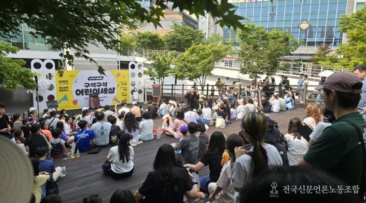 진주시, ‘문화가 있는 날’ 매주 수요일로 확대 운영 - ‘구석구석 문화가 있는 날’