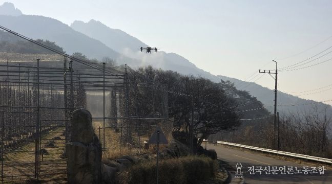산청군, 명품사과 드론으로 지킨다