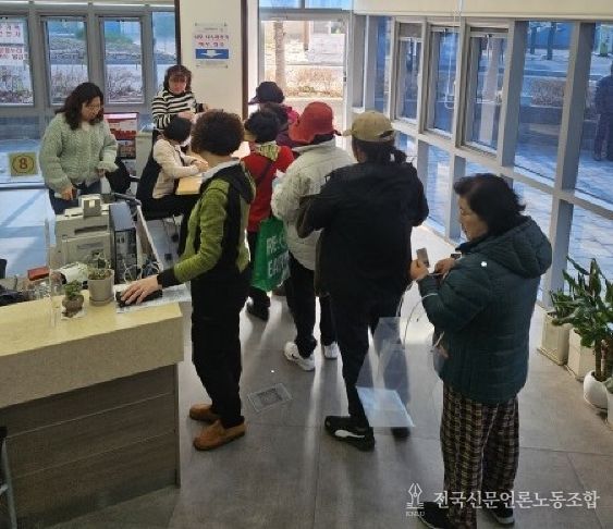 익산시, 시민과 함께한 나무 나누어주기 행사 성료