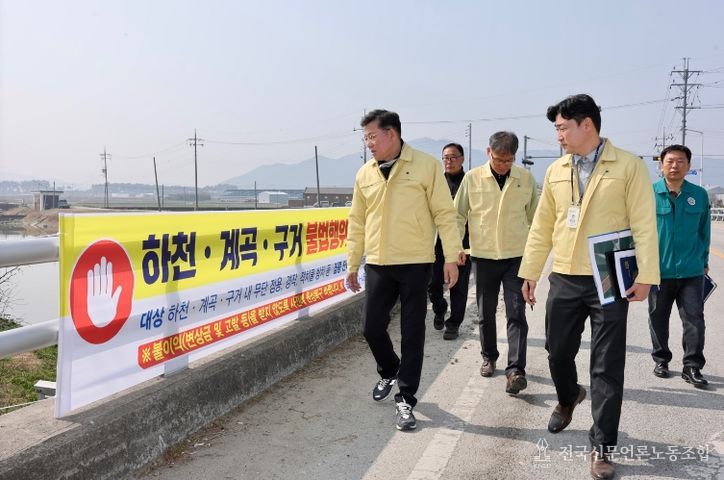 부안군, 하천·계곡 내 불법시설 정비 TF 현장 점검