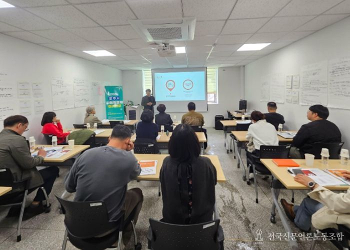 영주시, 사회적경제 활성화 기반 다진다