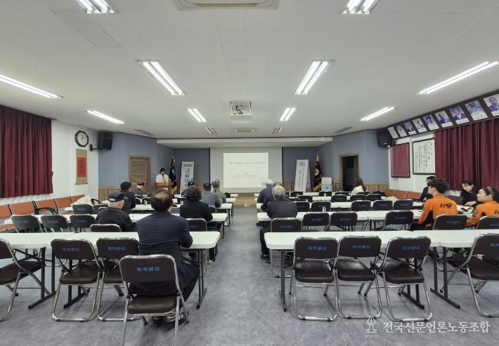 남원시 국가유산 소유자·관리자 교육 실시