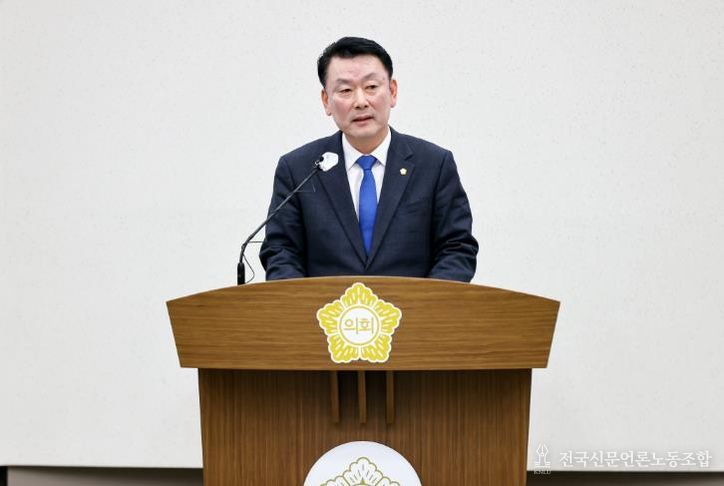 김선호 의원님 건의안 사진