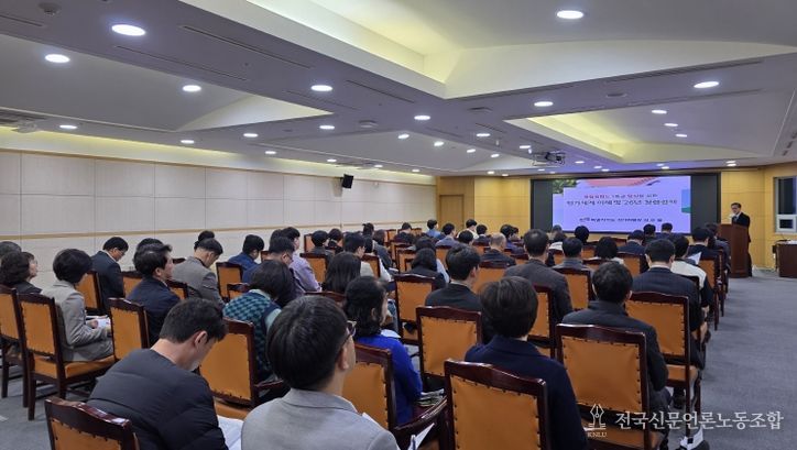 전북자치도,「청렴이음 실무회의」개최