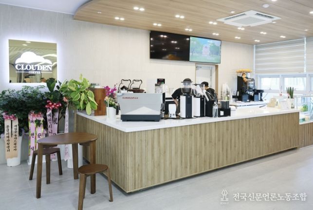 예천지역자활센터, 저소득층 자립 돕는 맞춤형 자활사업 추진