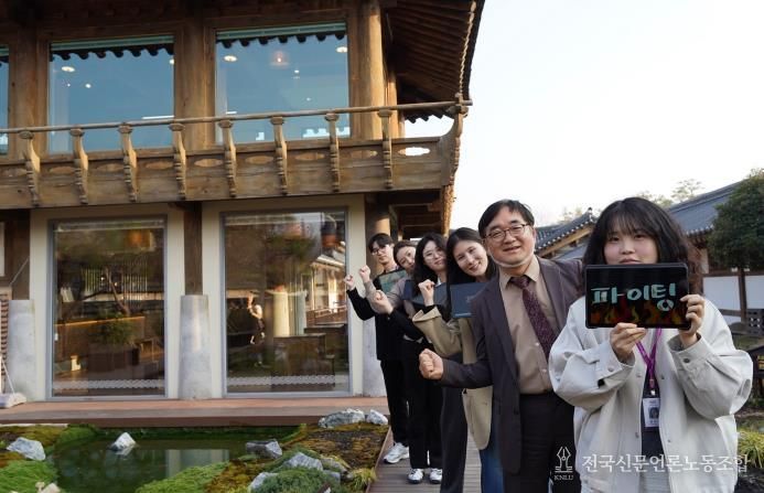 (재)김해문화관광재단 주니어보드 4기 발대식 개최