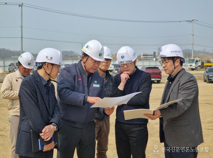 오른쪽에서 두 번째 김상철 본부장