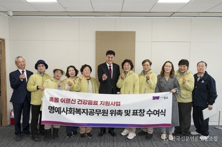 배달 매니저 표창 수여식(2026. 3. 26.)