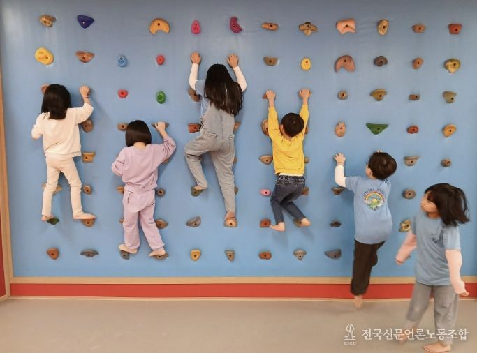 지난해 관악구 '핫둘핫둘 유아스포츠단' 운영 모습