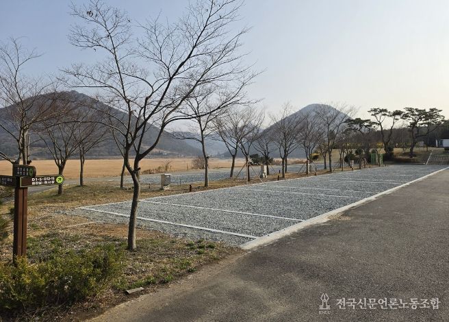 굴전 여가 캠핑장 전경(여수시 돌산읍 돌산로 3017-15)