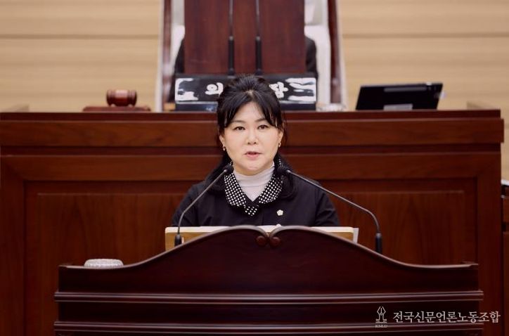 김미연 인천 서구의원, 현 실정을 반영하지 못한 인천시 일반조정교부금 산정 방식 개선 촉구