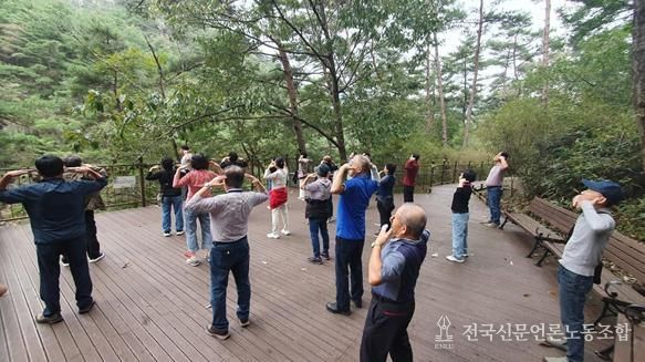 산림치유프로그램 운영 사진. 국립나주숲체원 곡성치유의숲 제공