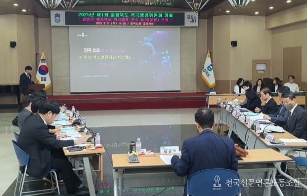 2025년 상반기 적극행정 우수공무원 선발