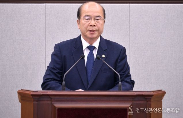 여수시의회 김행기 의원,