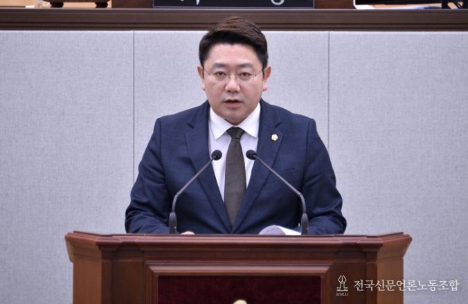 여수시의회 최정필 의원,