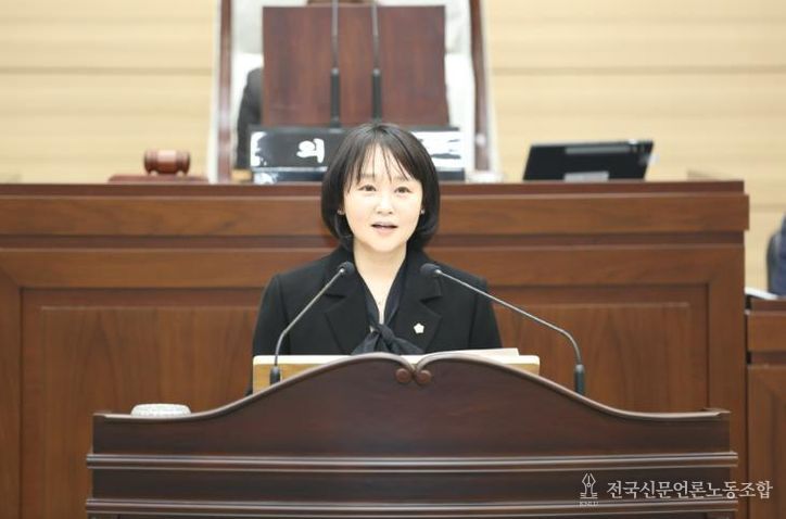 인천 서구의회 김원진 기획행정위원장